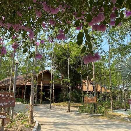 The Garden House Phu Quoc Resort Esterno foto